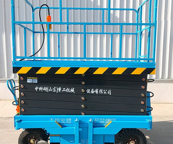 迁安自行走升降机